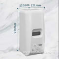 White Plastic Infrared Sensor Soap Dispenser